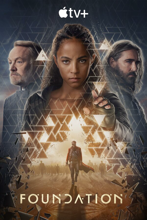 Основание постер
